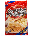 シューストリングポテト