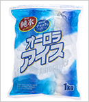オーロラアイス 1㎏(チャック付)