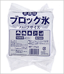 ブロック氷ハーフサイズ 1.7㎏