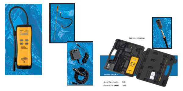 赤外線式　冷媒漏洩検知器