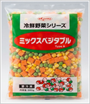 ミックスベジタブル